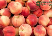 ატმისა და ვაშლატამის ექსპორტი- სტატისტიკა