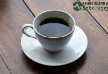 როგორ გავხადოთ ყავა უფრო არომატული