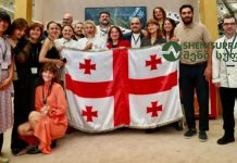 The National Geographic Traveller Food Festival- ზე, წელს საქართველო პირველად წარსდგა