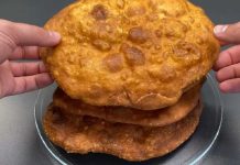 ტაფაზე მომზადებული ბრინჯის ღვეზელი