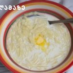 როგორ მოამზადოთ იდეალური რძიანი სუპი ვერმიშელით