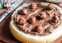 როგორ მოვამზადოთ შოკოლადის კარაქი