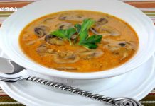 მეფე არტურის სადილი: ქათმის სუფი სოკოთი და ბარდით