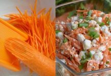 ვურჩევ ყველას: მიირთვით ეს სალათი კვირაში ორჯერ მაგარი ძვლებისთვის და კარგი მხედველობისთვის!