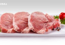 როგორ გავალღოთ გაყინული ხორცი- რა უნდა ვიცოდეთ