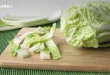 კომბოსტოს სალათი, ნამდვილი ვიტამინების ბომბი