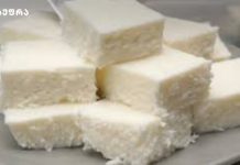 როგორ მოვამზადოთ ქოქოსის ღრუბელი