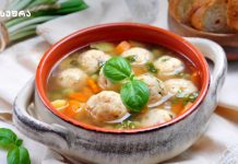 Ძალიან გემრიელი და ნოყიერი წვნიანის რეცეპტი