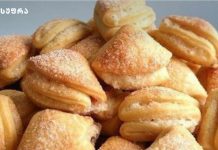 შვრიის ორცხობილა შოკოლადითა და შედედებული რძით, რომელსაც გამოცხობა არ სჭირდება