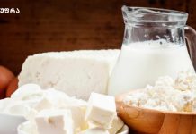 როგორ მოვამზადოთ ხაჭო კეფირისგან