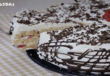 გამოცდილი დიასახლისი გვიზიარებს ნამცხვრის რეცეპტს – “შოკი”, ის სრულად ამართლებს თავის სახელს!