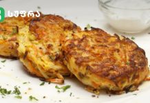 გემრიელი ოლადები -როგორ მოვამზადოთ ბოსტნეულისგან