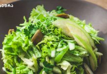 გაზაფხულიდან თითქმის ყოველდღე ვამზადებ ამ კომბოსტოს სალათს. ვიტამინის ბომბია!