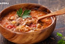 Ხარჩო საქონლის ხორცით