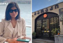 ექსკლუზიური ინტერვიუ “ჰარაკის” დამფუძნებელ ირინა ჩოფლიანთან, რომელიც თბილისში სვანურ გემოებს “აცოცხლებს”