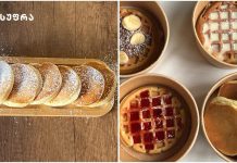 როგორ აქცია მარიამ გურგენიანმა კულინარიული ჰობი წარმატებულ სტარტაპად – დედობა, ბიზნესი და სიყვარულით შექმნილი დესერტები