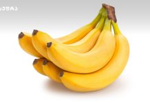 Ბანანის დიეტური ნაყინი