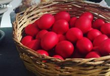 როგორია წითელი კვერცხების შეღებვის ხალხური მეთოდები?