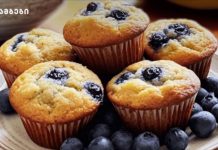 Ბერლინური მაფინები