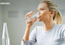 როგორ დავითვალოთ კალორიები