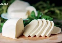 ყველის მომზადების იმერული ტექნოლოგია და მისგან მომზადებული კერძები