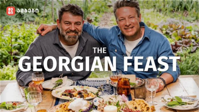 Bagdoshvilioliver-1536x864