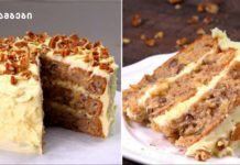 ტორტი ოცნება