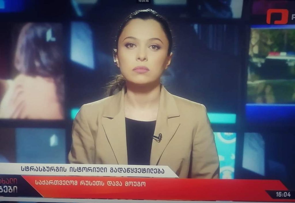 ანა შანიძე ინტერვიუში მედიაჰოლდინგ შენისთვის