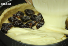 Პეროგო თაფლით, ალჟირული რეცეპტი