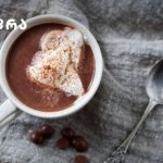 ღვეზელი ქათმის ხორცითა და სოკოთი | შენი სუფრა