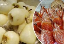 Ბუნებრივი ტკბილეული – დაშაქრული ხილი