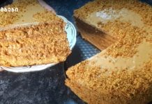 ტორტი შაქრისა და კვერცხის გარეᲨე