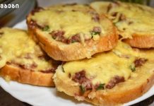 ცხელი სენდვიჩები -სწრაფი, გემრიელი და ნოყიერი