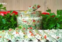 ბუტერბროდის კარაქი