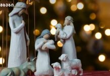 ქრისტეს შობის დღესასწაული და უძველესი საშობაო ტრადიციები