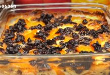 გოგრის ნამცხვარი ნაღებით