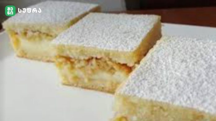 vanilis-namcxvari-shenisupra-1024x575