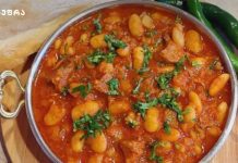 კურუ ფასულიე ანუ ლობიო თურქულად