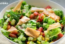 გემრიელი, დაბალკალორიული და მარტივი – სცადე ეს ბოსტნეულის სალათა დღესვე