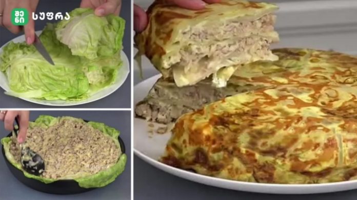 Collage showing a step-by-step dish: lettuce being filled and formed into a wrap, with a ground meat filling being spread, and the finished stacked cheesy meat-and-egg casserole sliced on a plate.