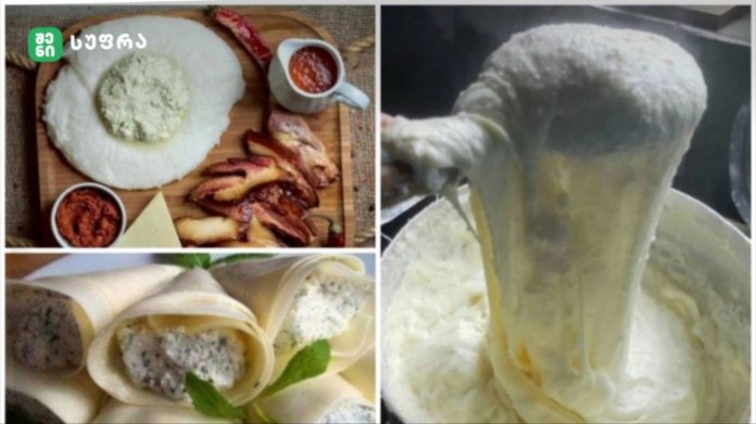 Collage of four Georgian cheese dishes: cheese-filled bread with sauces, melted string cheese, herb-filled rolls, and a close-up of soft white cheese