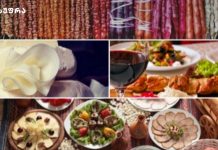 სულგუნი,საფერავი და ჩურჩხელა – ქართული სამზარეულოს უნიკალური მახასიათებლები