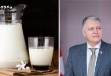 დავლიოთ თუ არა ქართული რძე?! – პროფესორი გიორგი ფხაკაძე მსოფლიო გამოცდილებაზე საუბრობს