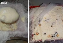 Ხაჭოს პასკა, არ ჩამორჩეთ ტენდენციას, რეცეპტი რომელიც ნაკლებ დროს მოითხოვს