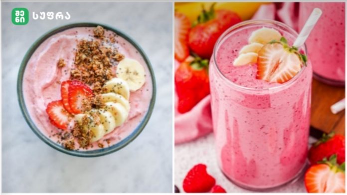 banani da marwyvi Collage of two pink strawberry–banana smoothies: left topped with banana slices and granola, right with strawberry garnish and straw.