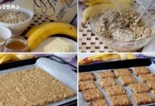ბანანის ორცხობილები 15 წუთში Ingredients laid out on a table: bananas, oats, butter, honey, and a jar of syrup and what looks like a box in the background (informational).