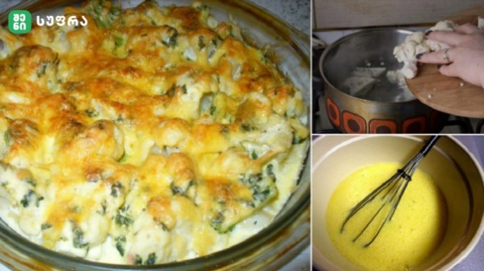 Collage showing a baked spinach-and-cheese casserole in a glass dish, with two prep steps: a hand handling dough over a pot and beaten eggs whisked in a bowl.