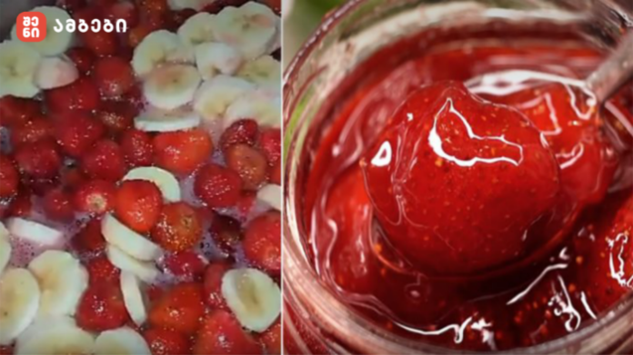 Two-panel image: left shows sliced bananas and fresh strawberries; right shows a jar of strawberry jam with a strawberry being stirred in.