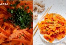 სტაფილოს ჯანსაღი ხემსი shenisupra.ge -სგან Two-panel image of carrot noodle pasta: close-up with chopped parsley on the left and a plated dish of carrot ribbon pasta with chopsticks on the right.