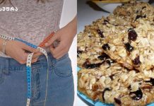 ორცხობილა სწორი კვებისთვის Split image: person using a measuring tape around the waist on the left, and a close-up of a bowl/plate of granola with oats, nuts, and dried fruit on the right.